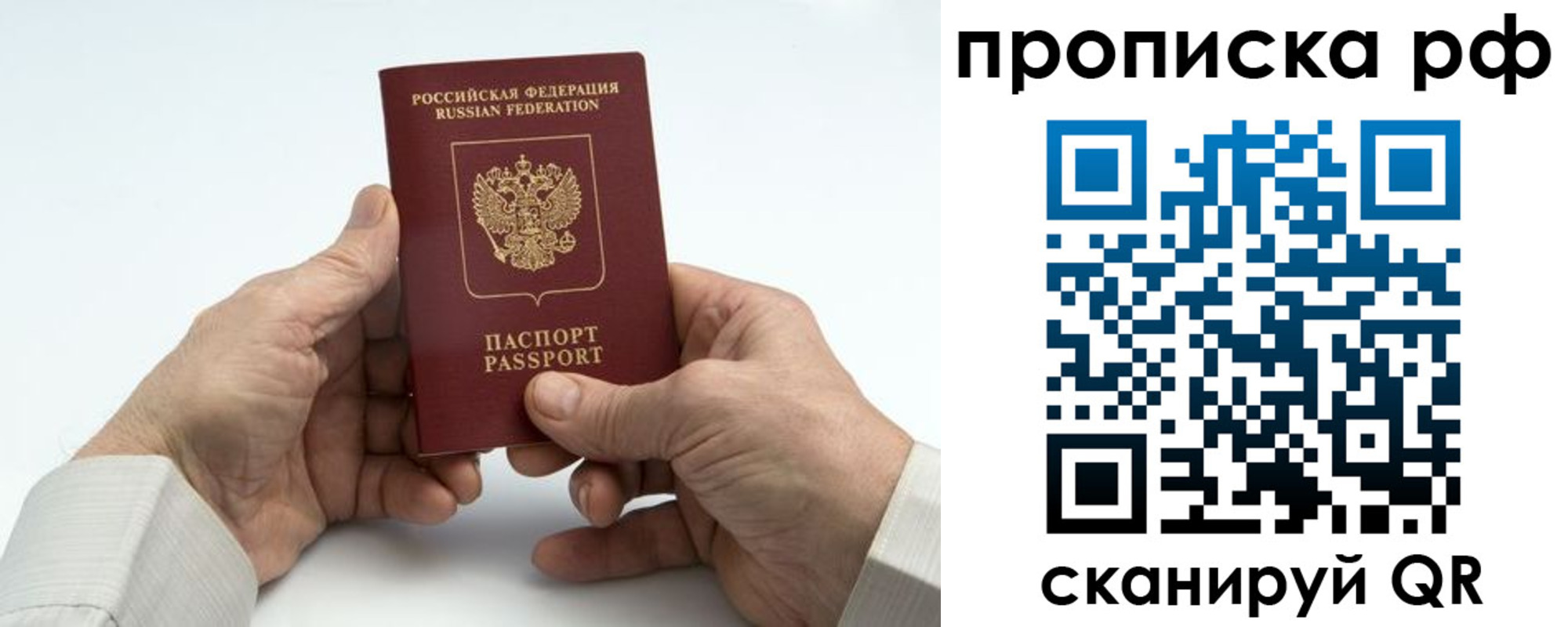 форма 3 в Сланцах